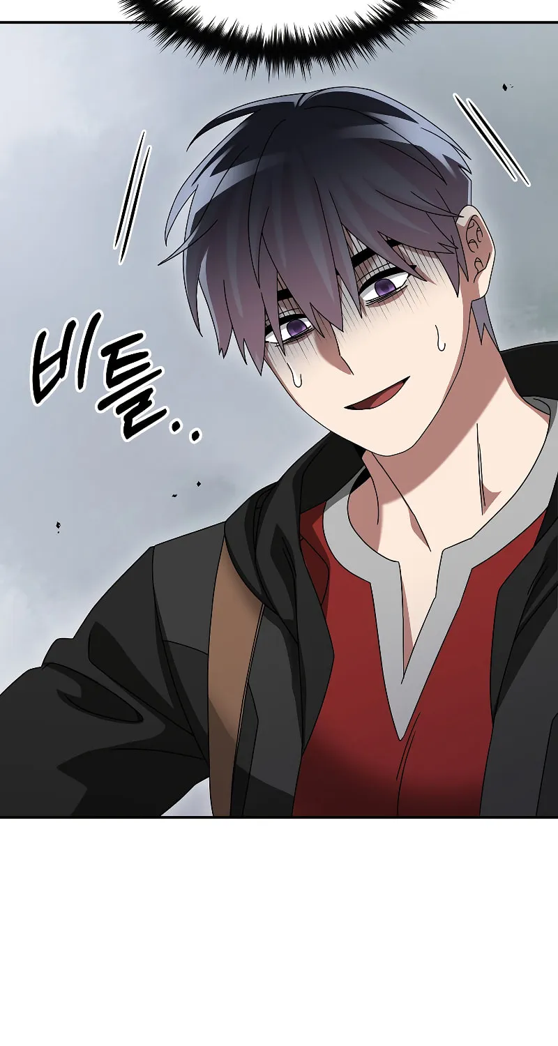 Read The Overpowered Newbie chapter 85 image 25 on Lezhin