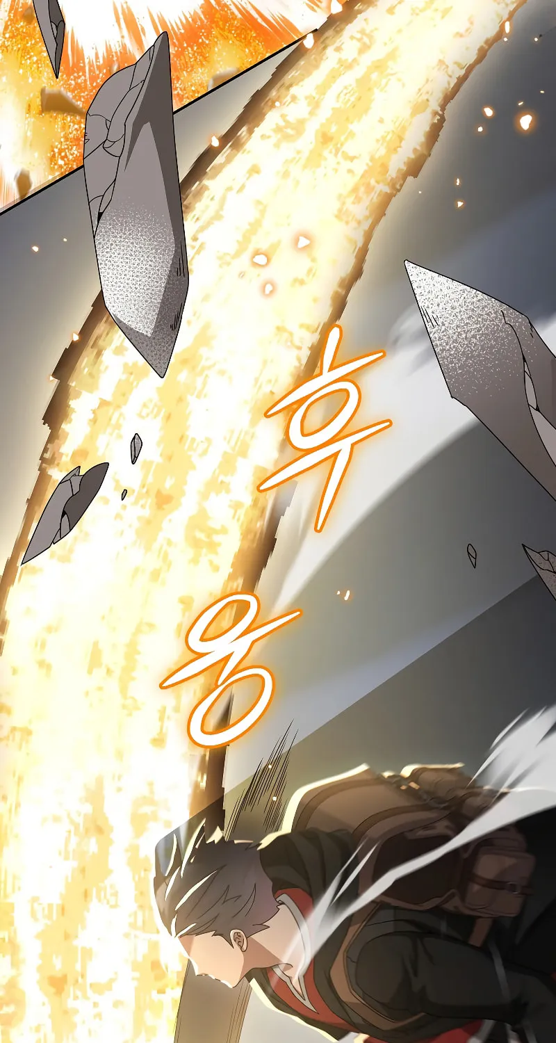 Read The Overpowered Newbie chapter 85 image 3 on Lezhin