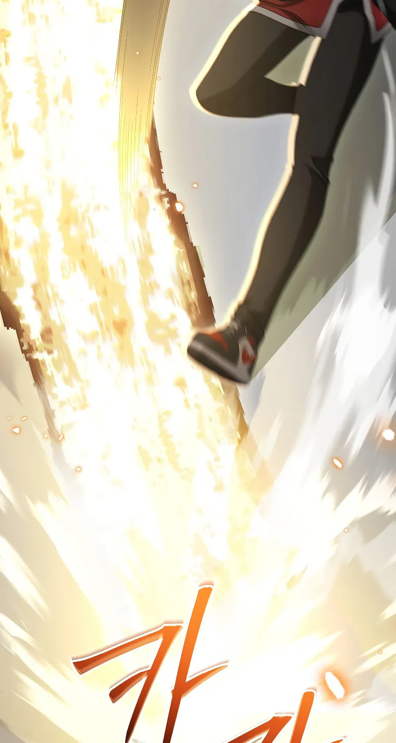 Read The Overpowered Newbie chapter 85 image 4 on Lezhin