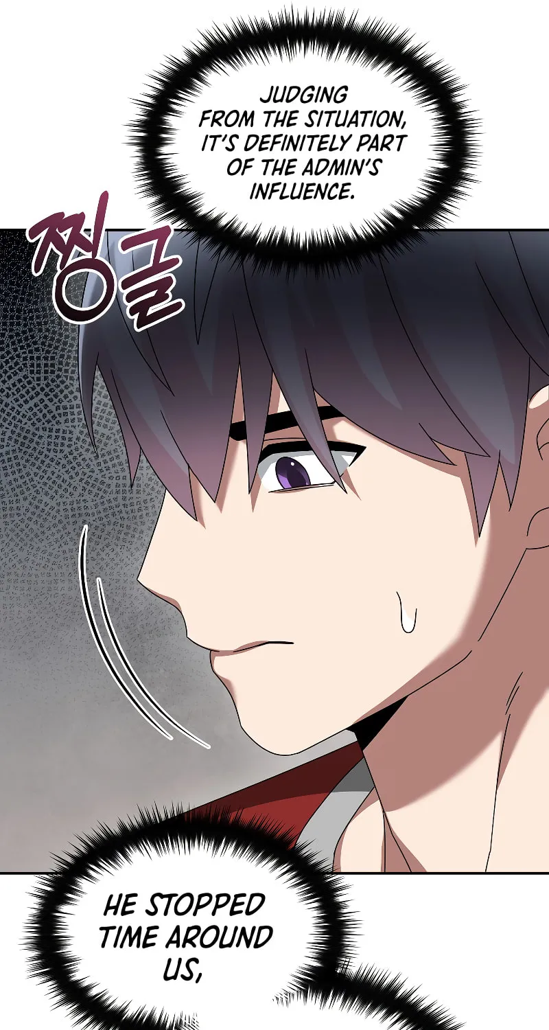 Read The Overpowered Newbie chapter 85 image 40 on Lezhin