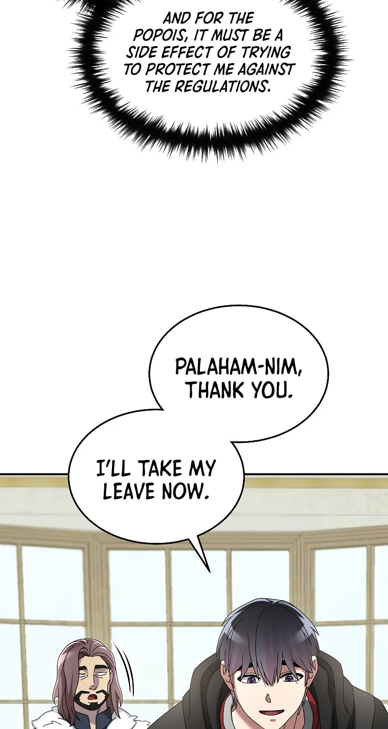 Read The Overpowered Newbie chapter 85 image 41 on Lezhin