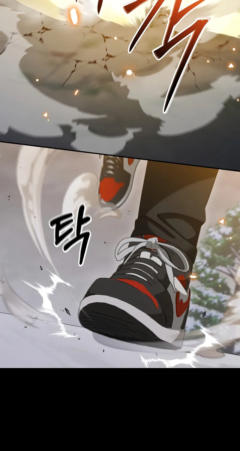 Read The Overpowered Newbie chapter 85 image 5 on Lezhin
