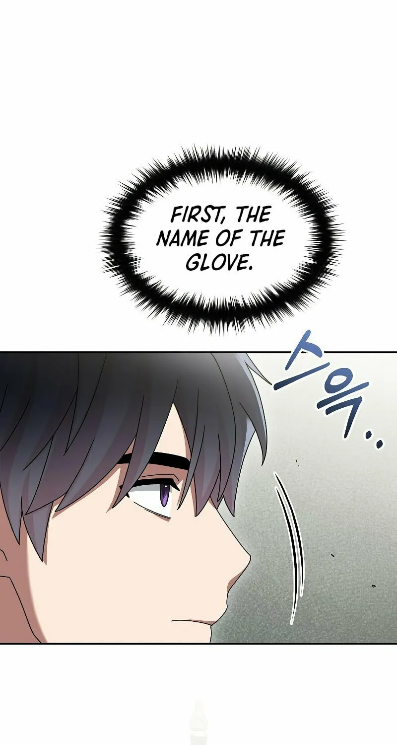 Read The Overpowered Newbie chapter 85 image 52 on Lezhin