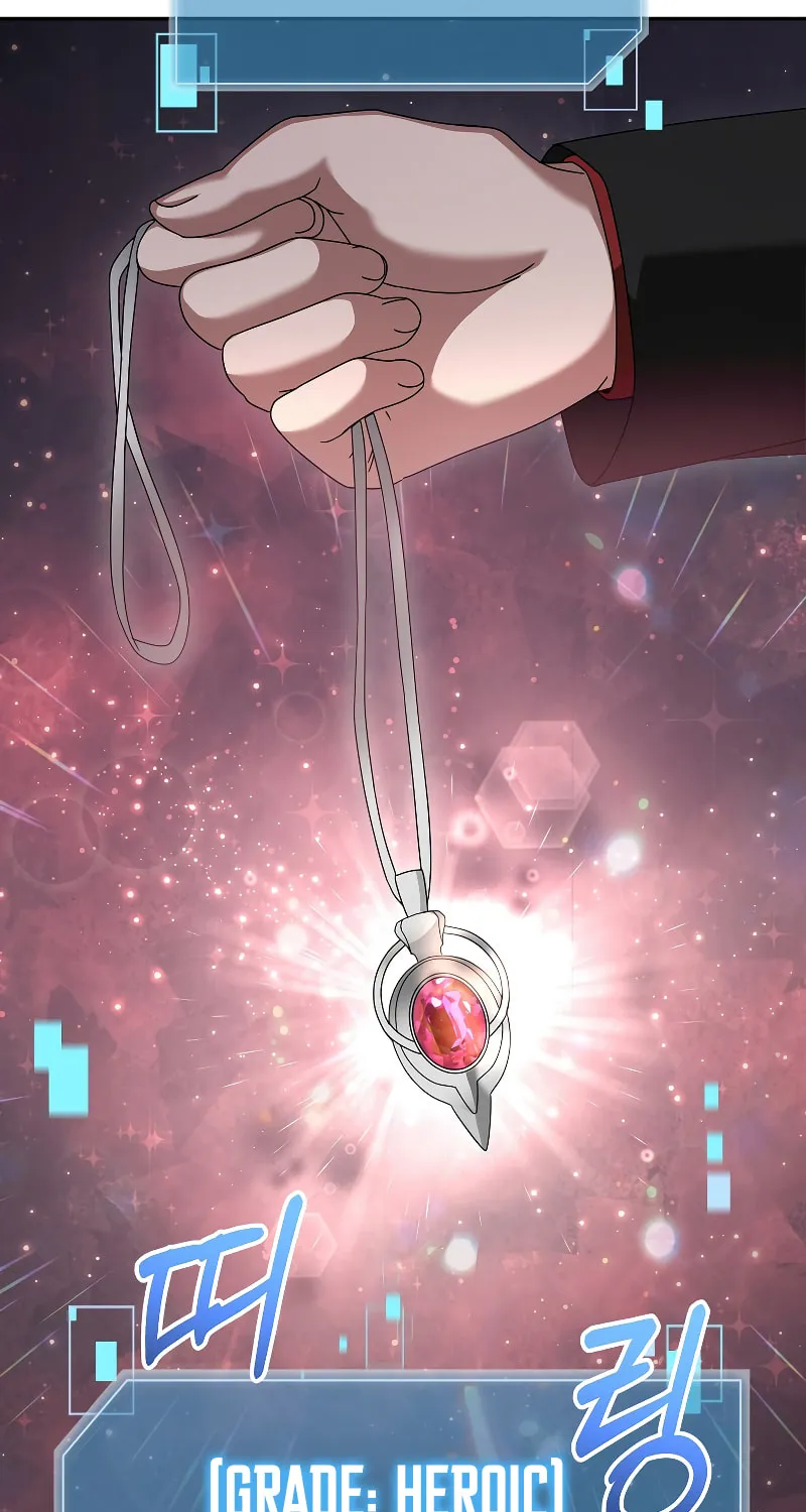 Read The Overpowered Newbie chapter 85 image 68 on Lezhin