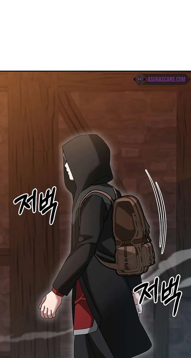 Read The Overpowered Newbie chapter 85 image 78 on Lezhin