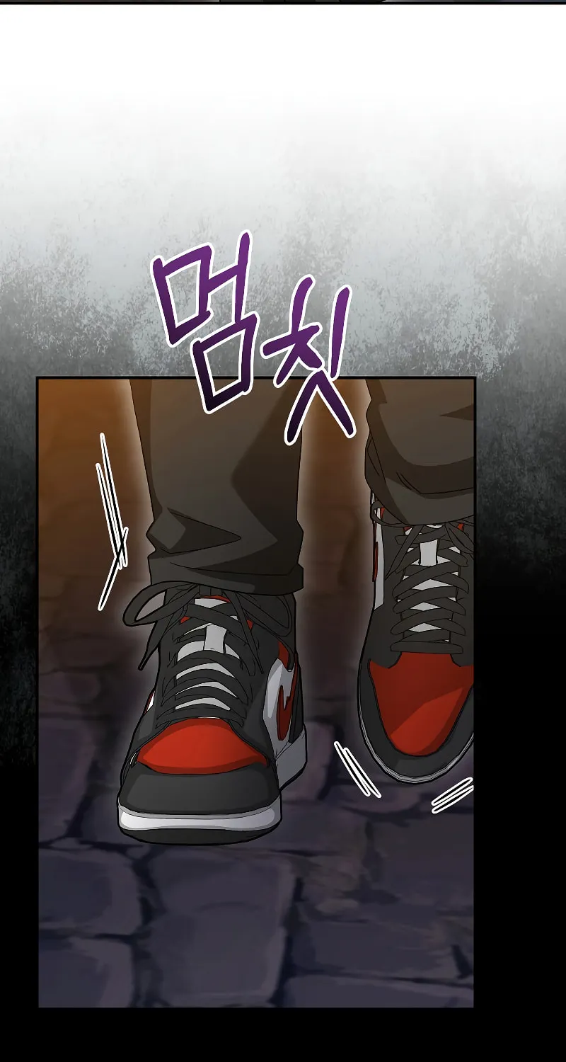 Read The Overpowered Newbie chapter 85 image 79 on Lezhin