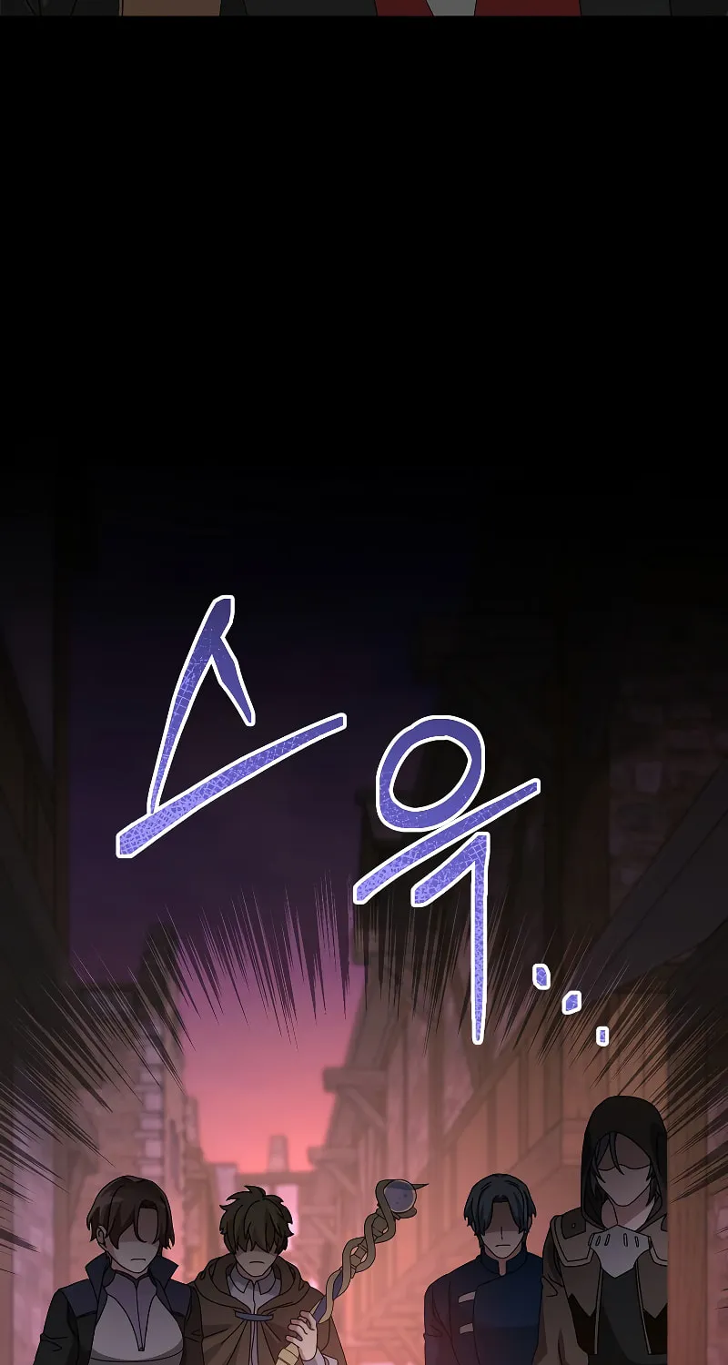 Read The Overpowered Newbie chapter 85 image 83 on Lezhin