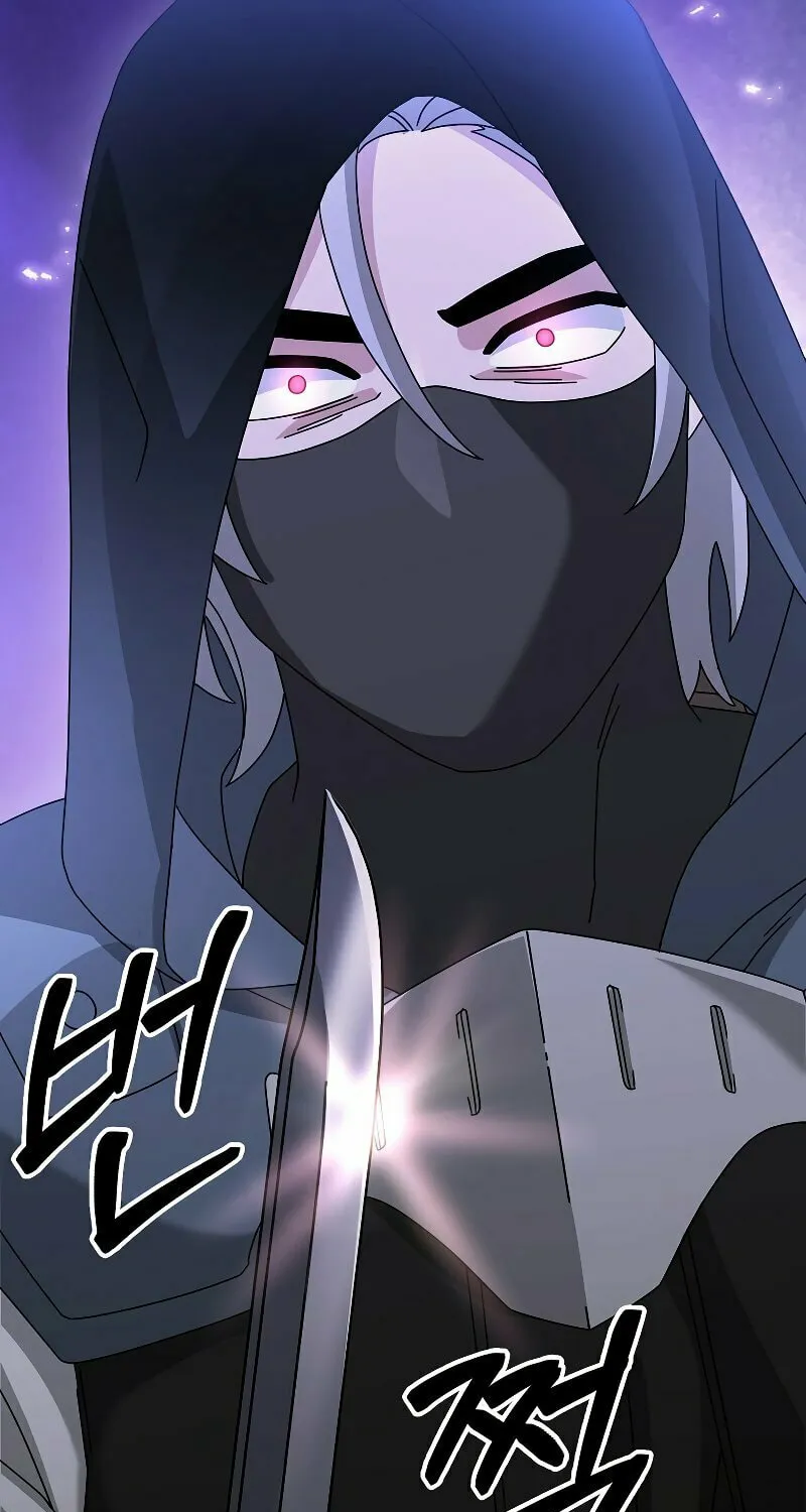 Read The Overpowered Newbie chapter 85 image 88 on Lezhin