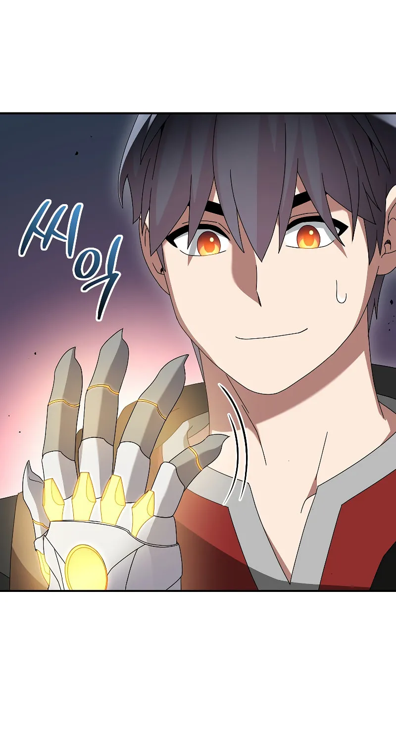 Read The Overpowered Newbie chapter 85 image 9 on Lezhin