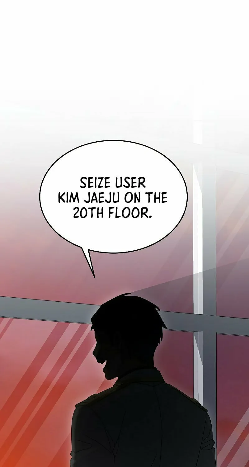Read The Overpowered Newbie chapter 86 image 11 on Lezhin