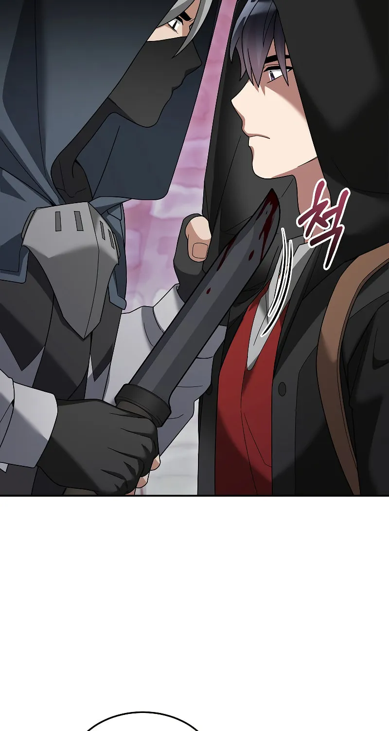 Read The Overpowered Newbie chapter 86 image 2 on Lezhin