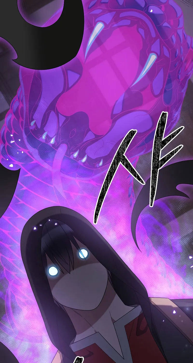 Read The Overpowered Newbie chapter 86 image 23 on Lezhin