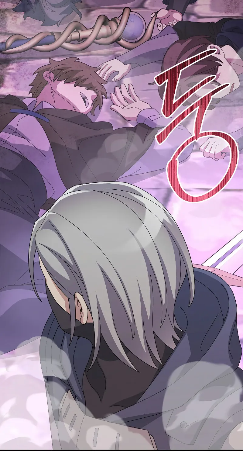 Read The Overpowered Newbie chapter 86 image 32 on Lezhin