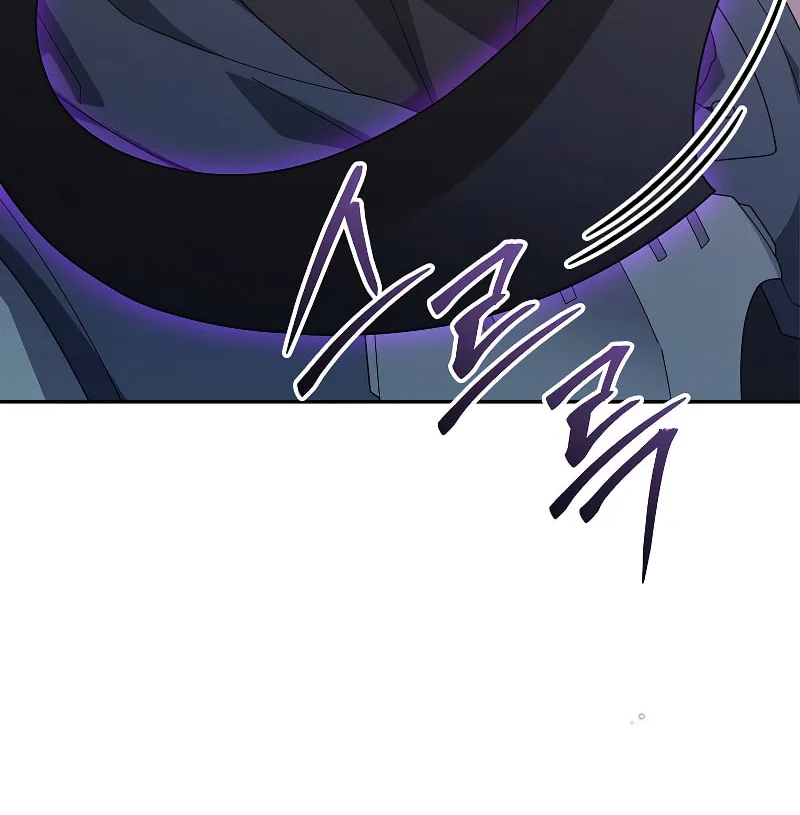 Read The Overpowered Newbie chapter 86 image 34 on Lezhin