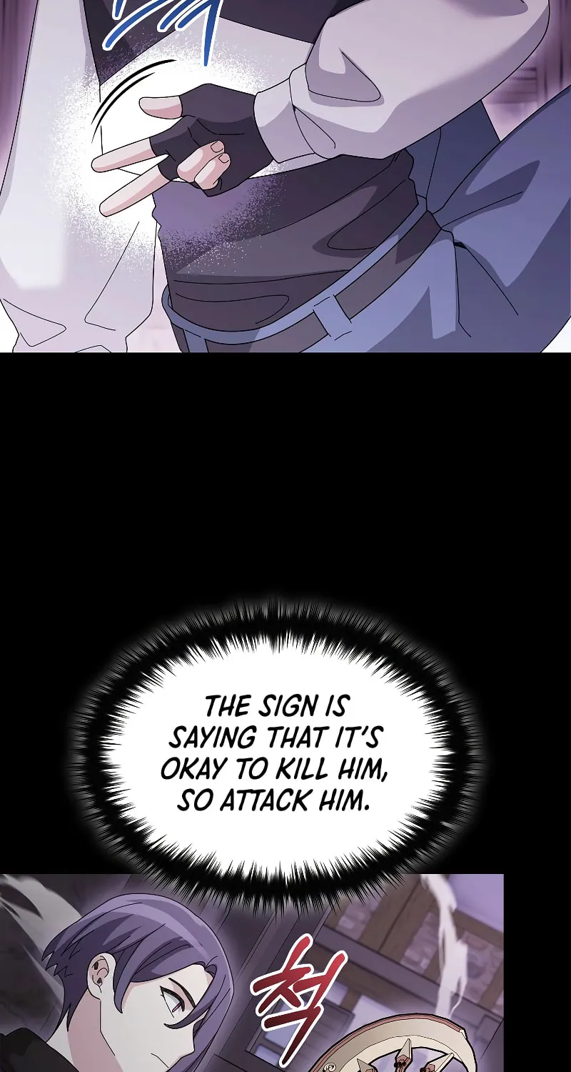 Read The Overpowered Newbie chapter 86 image 37 on Lezhin