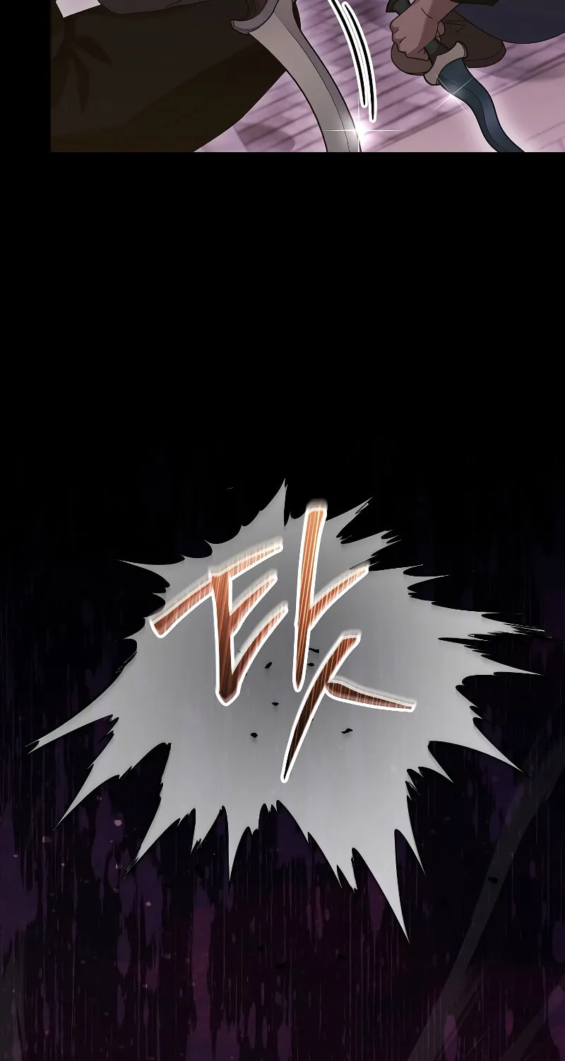 Read The Overpowered Newbie chapter 86 image 39 on Lezhin