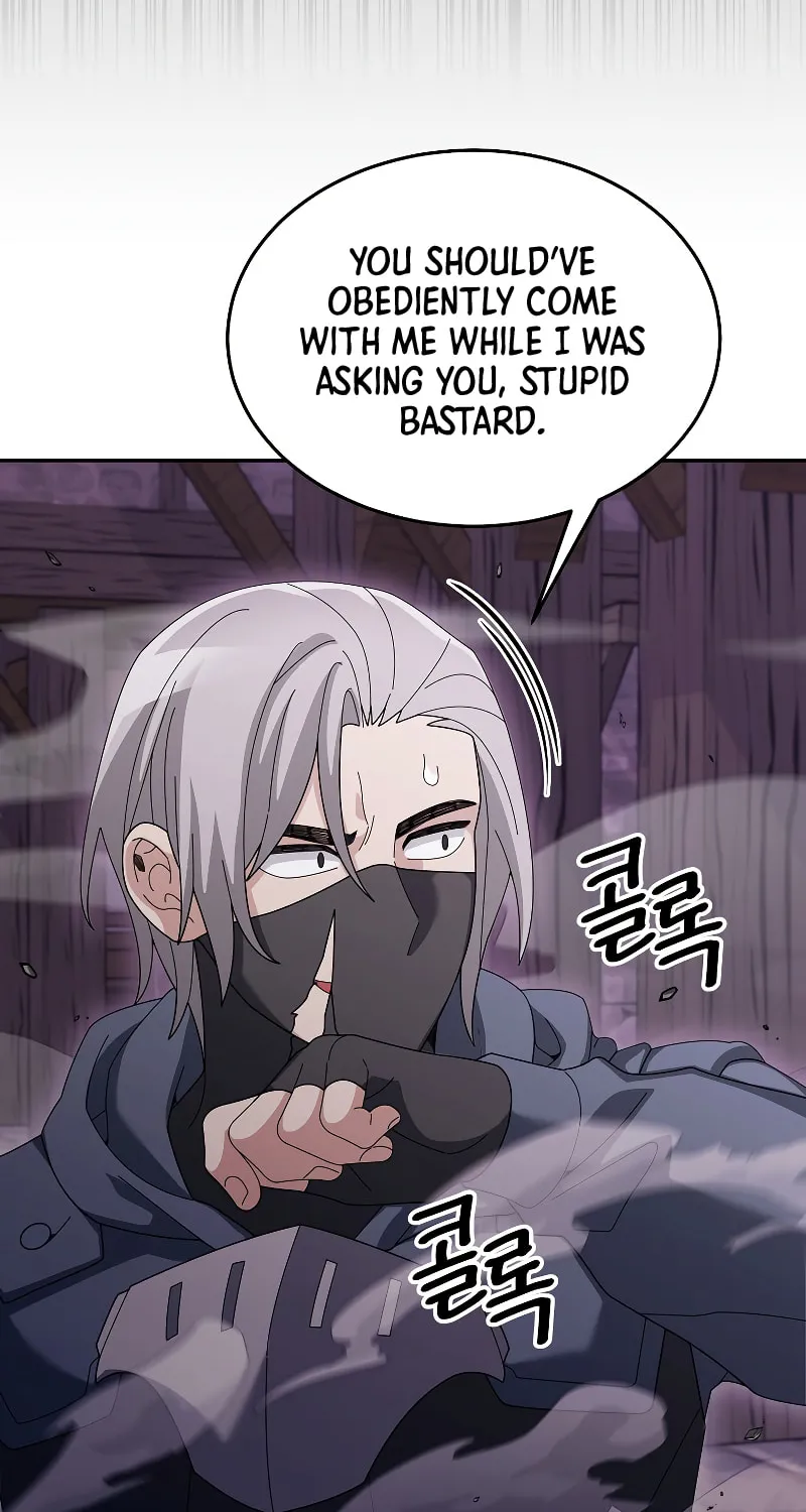 Read The Overpowered Newbie chapter 86 image 47 on Lezhin