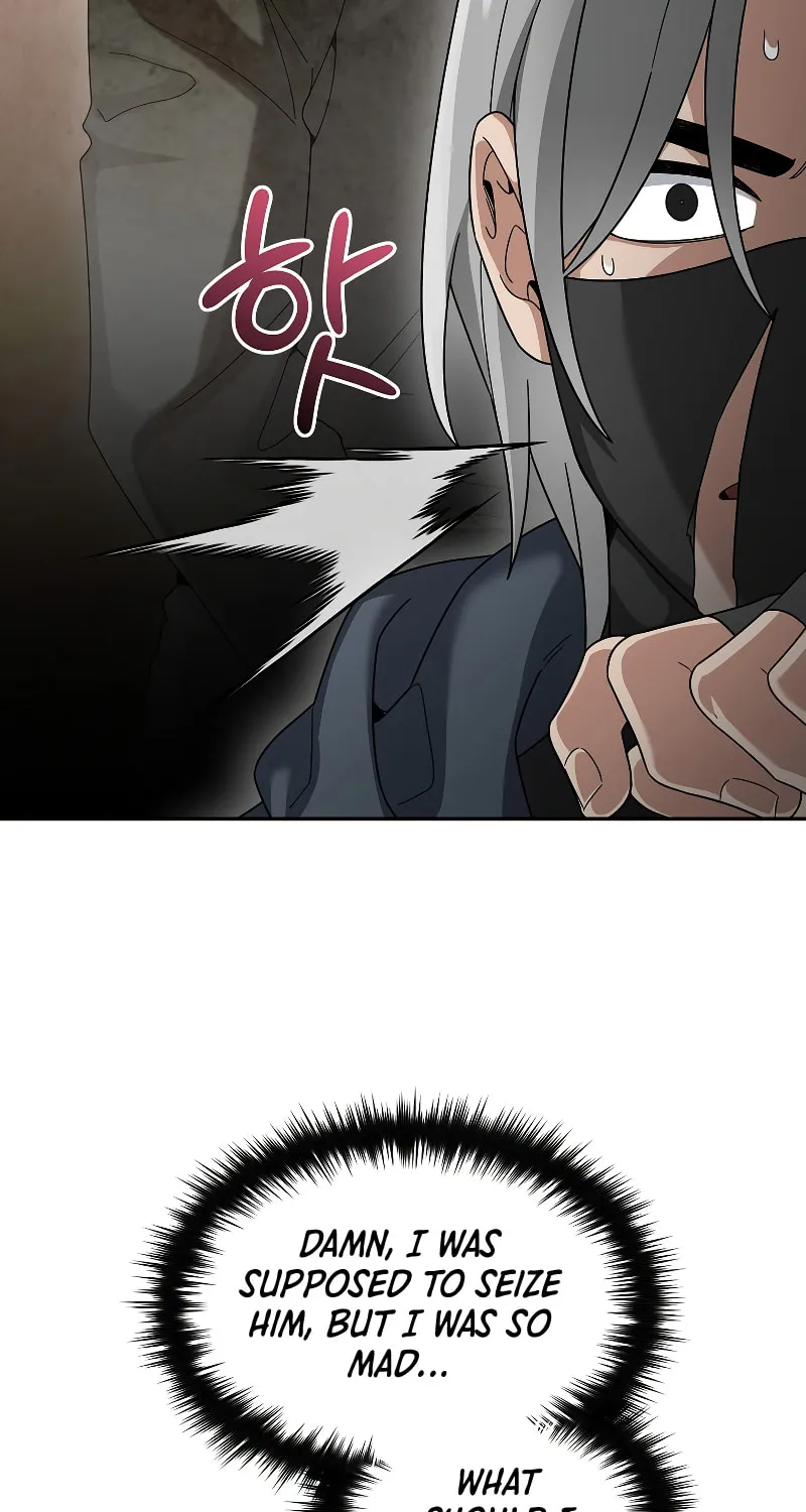 Read The Overpowered Newbie chapter 86 image 49 on Lezhin