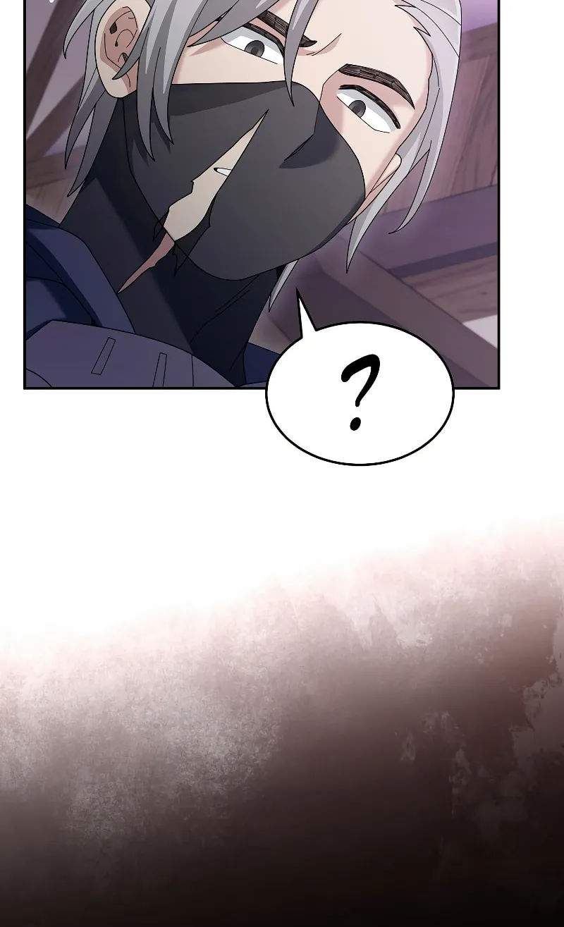 Read The Overpowered Newbie chapter 86 image 51 on Lezhin