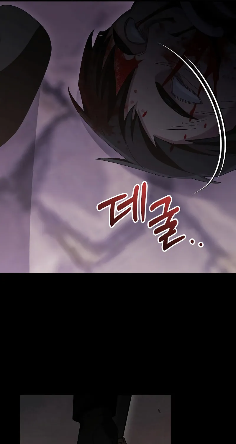 Read The Overpowered Newbie chapter 86 image 52 on Lezhin