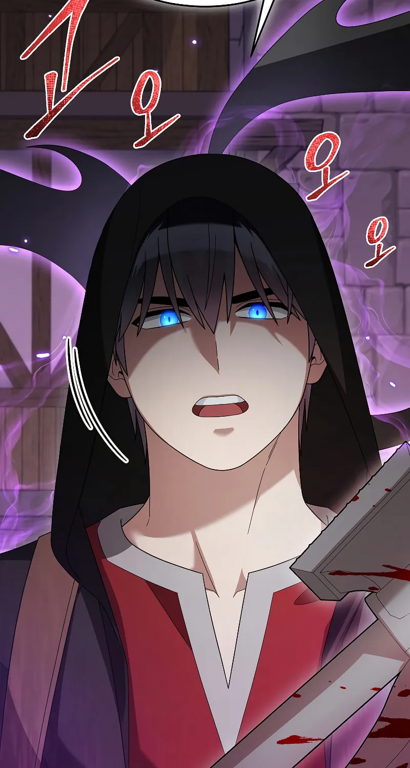 Read The Overpowered Newbie chapter 86 image 56 on Lezhin