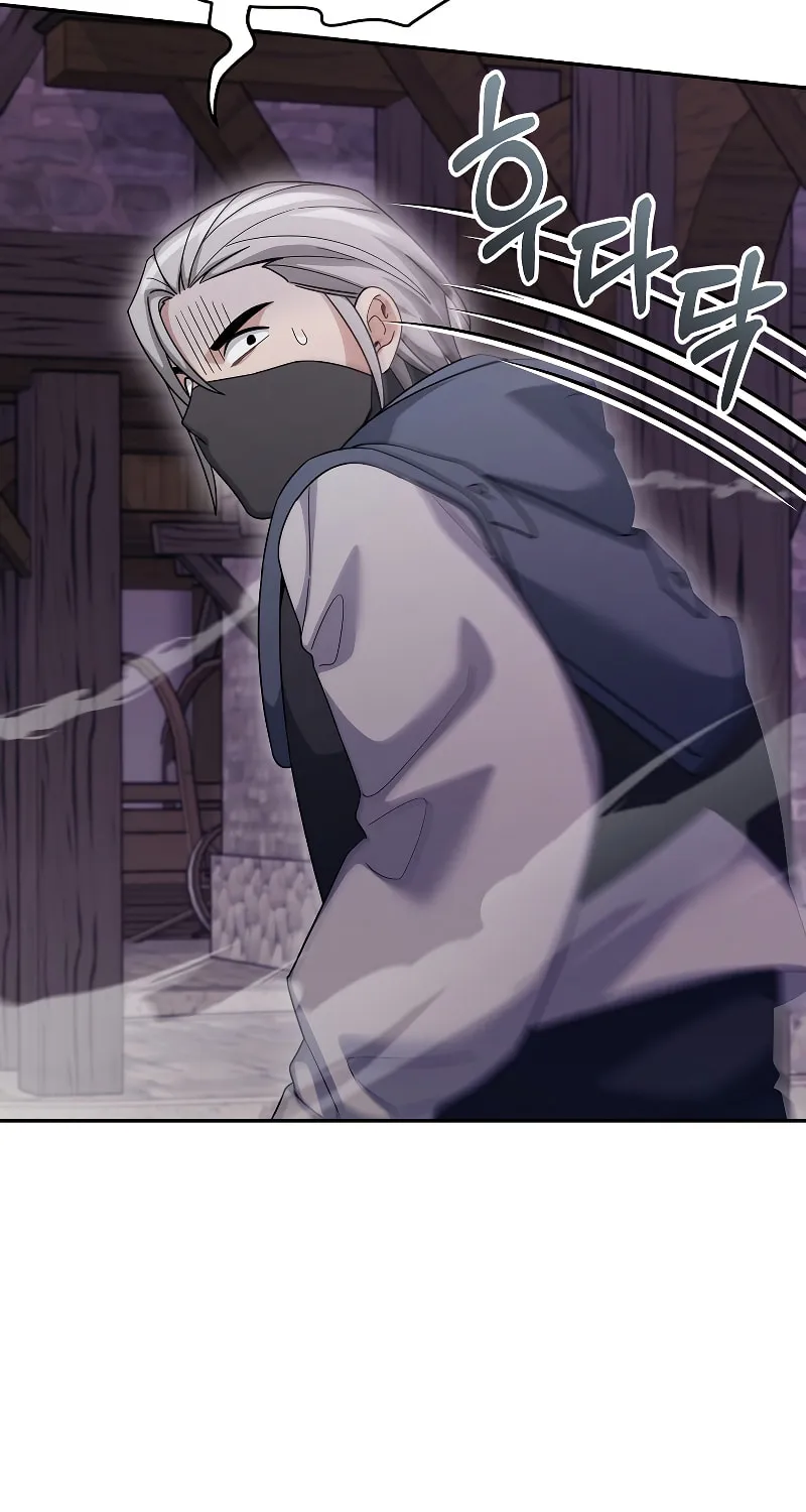 Read The Overpowered Newbie chapter 86 image 58 on Lezhin