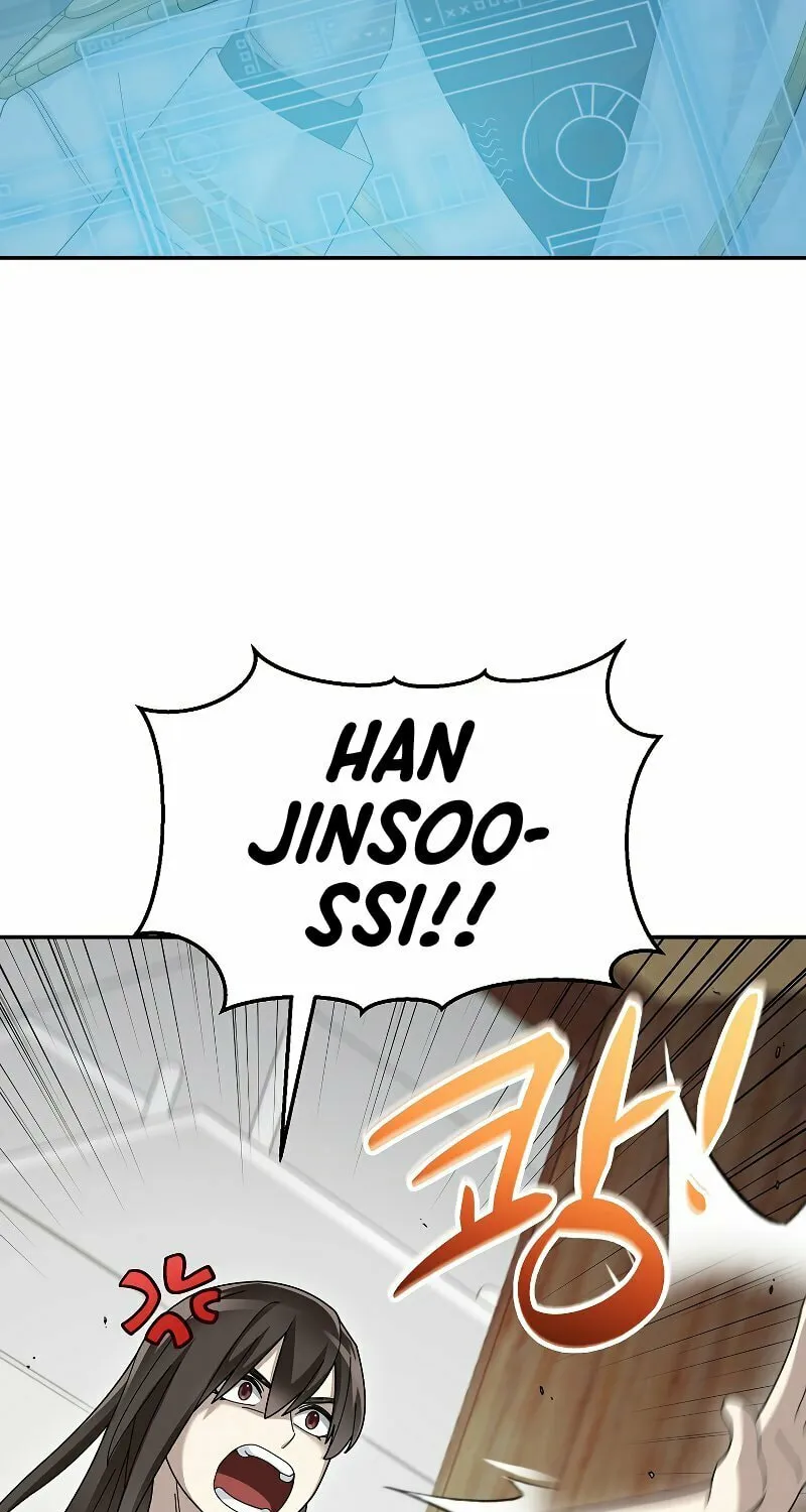 Read The Overpowered Newbie chapter 86 image 65 on Lezhin
