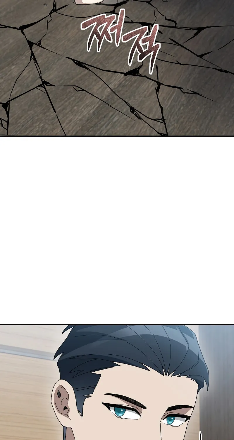 Read The Overpowered Newbie chapter 86 image 72 on Lezhin