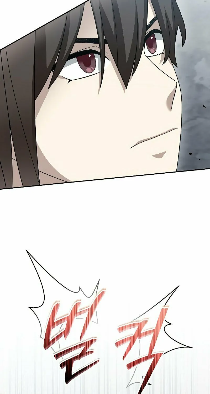 Read The Overpowered Newbie chapter 86 image 88 on Lezhin
