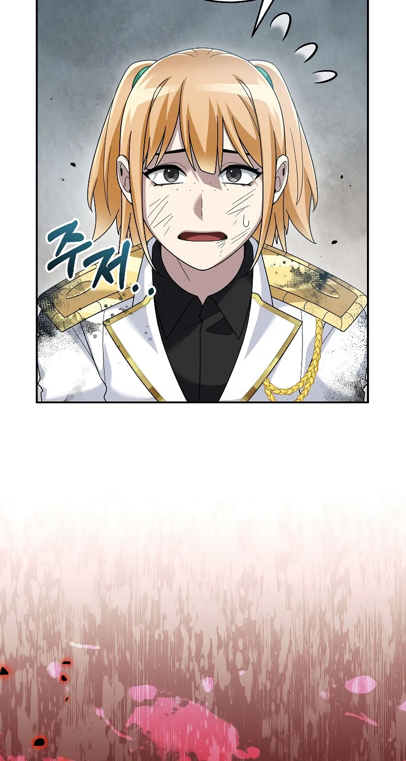 Read The Overpowered Newbie chapter 87 image 11 on Lezhin