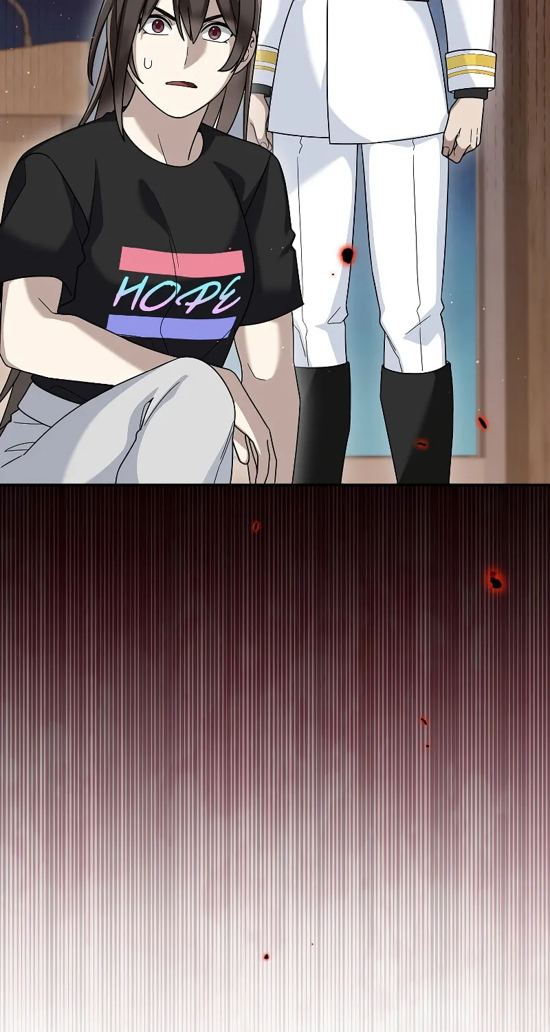 Read The Overpowered Newbie chapter 87 image 13 on Lezhin