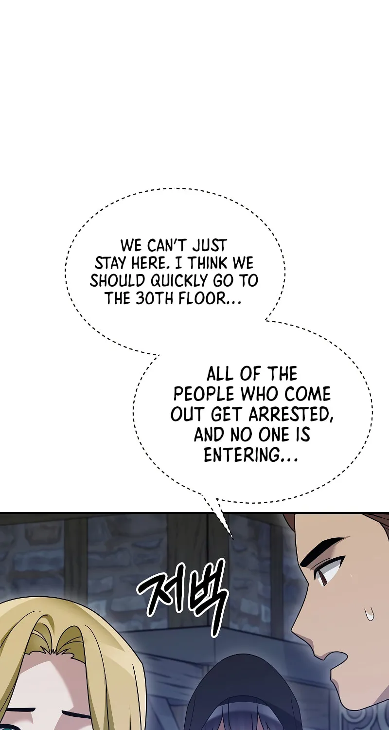 Read The Overpowered Newbie chapter 87 image 20 on Lezhin
