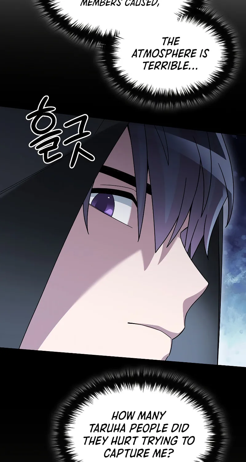 Read The Overpowered Newbie chapter 87 image 22 on Lezhin