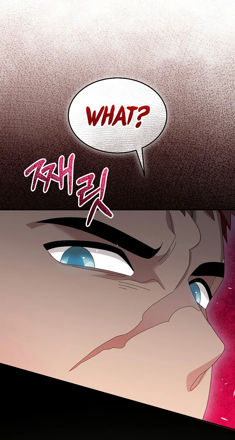 Read The Overpowered Newbie chapter 87 image 28 on Lezhin
