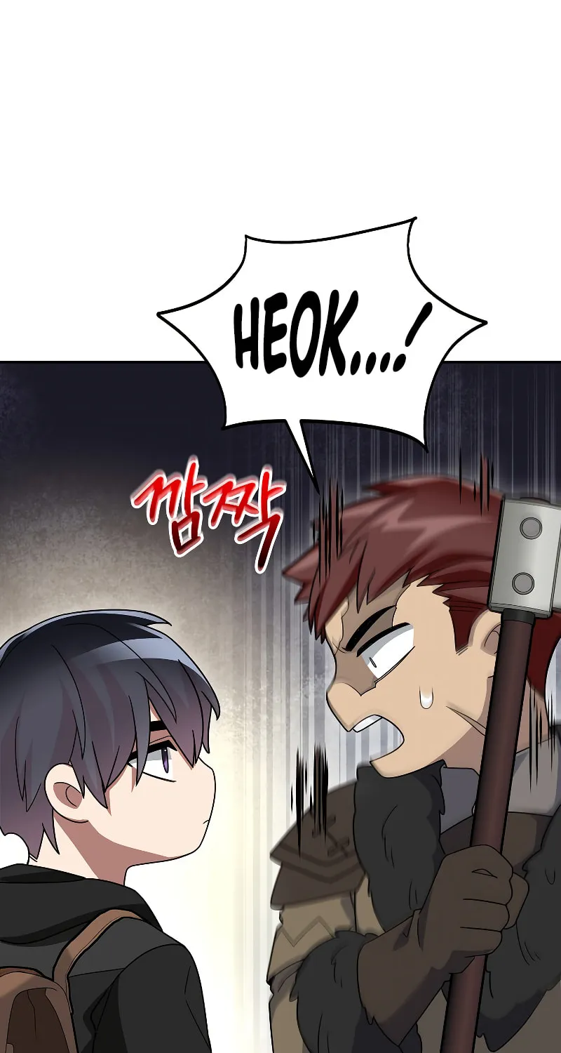 Read The Overpowered Newbie chapter 87 image 31 on Lezhin