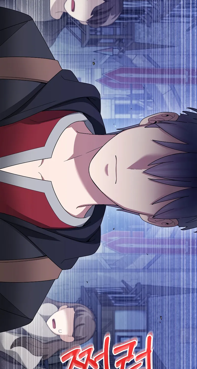 Read The Overpowered Newbie chapter 87 image 33 on Lezhin
