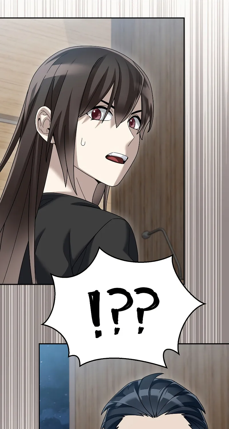 Read The Overpowered Newbie chapter 87 image 4 on Lezhin