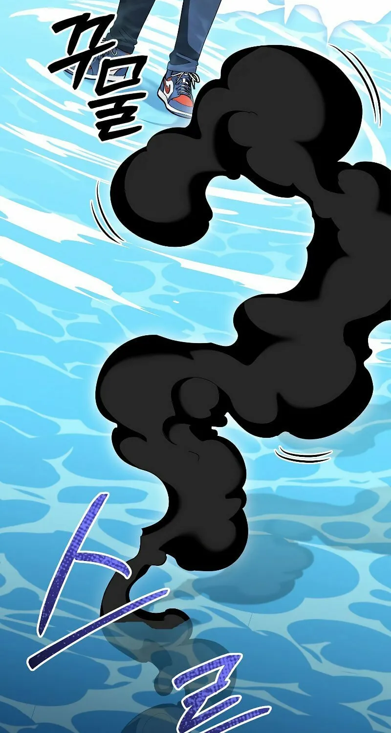 Read The Overpowered Newbie chapter 87 image 42 on Lezhin