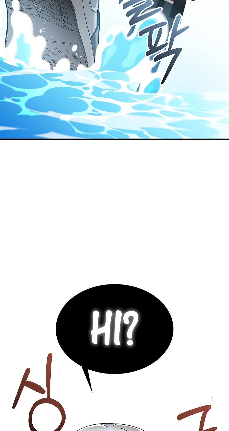 Read The Overpowered Newbie chapter 87 image 49 on Lezhin