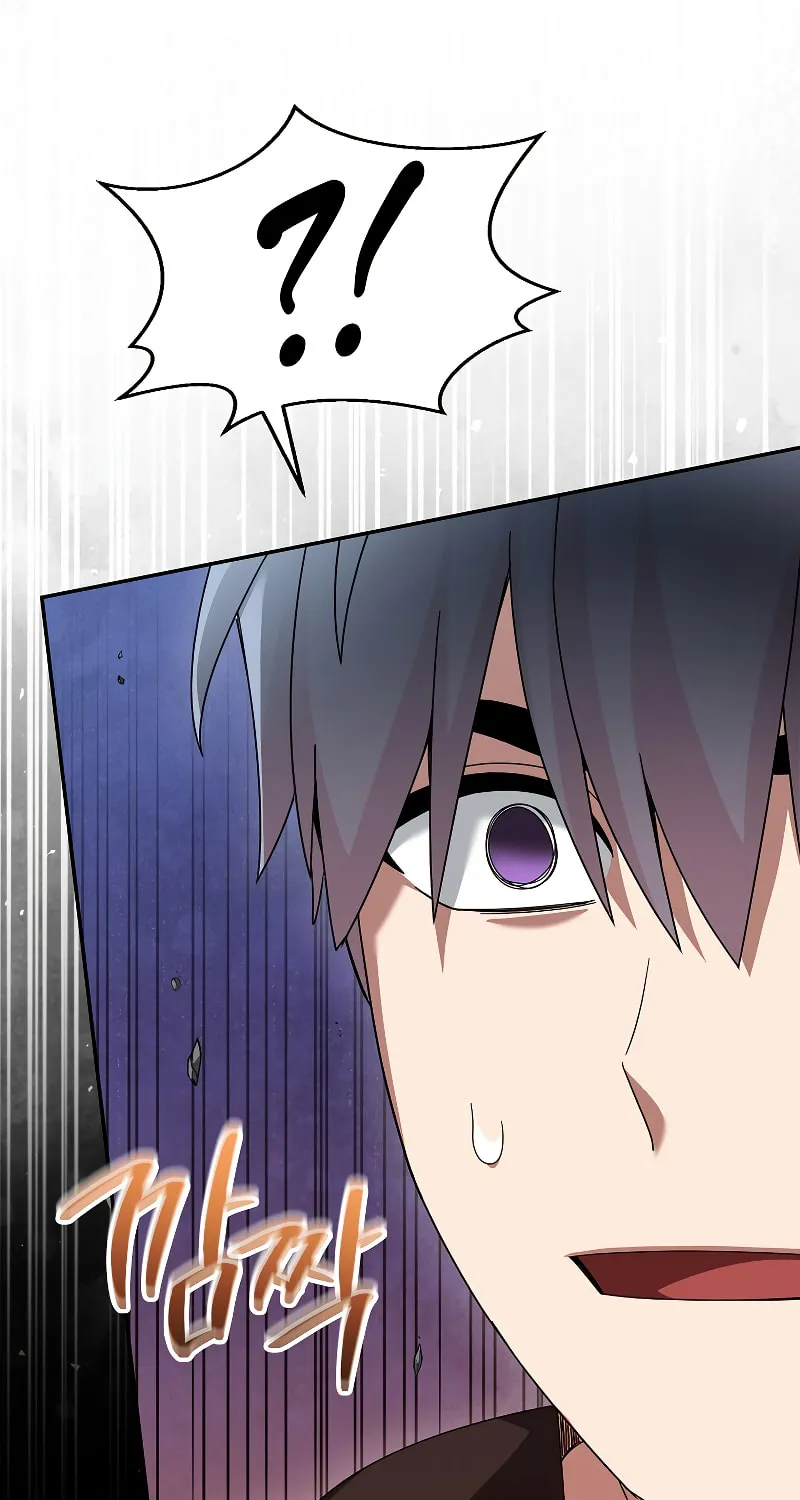 Read The Overpowered Newbie chapter 87 image 51 on Lezhin