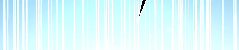 Read The Overpowered Newbie chapter 87 image 53 on Lezhin