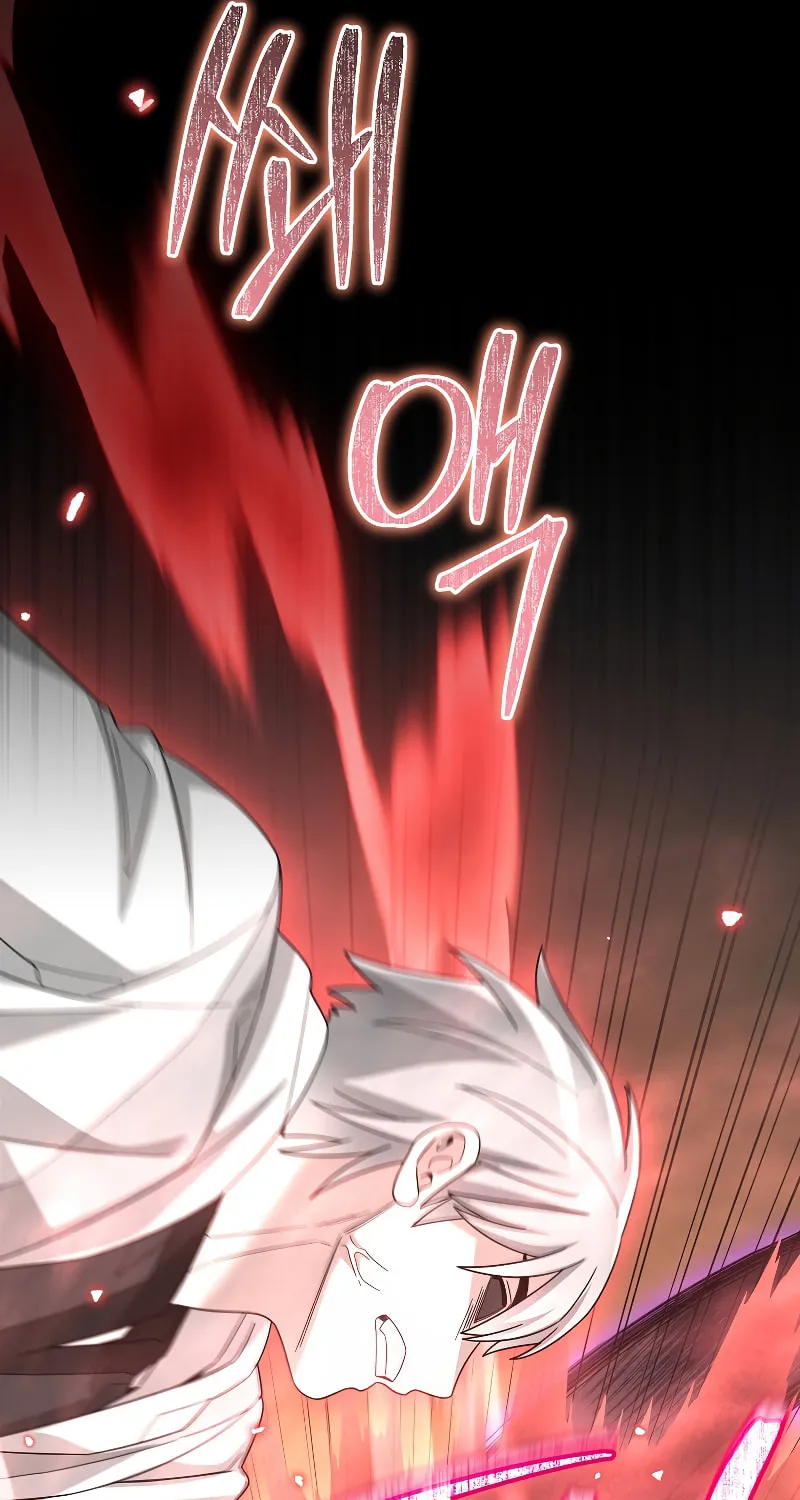 Read The Overpowered Newbie chapter 87 image 69 on Lezhin