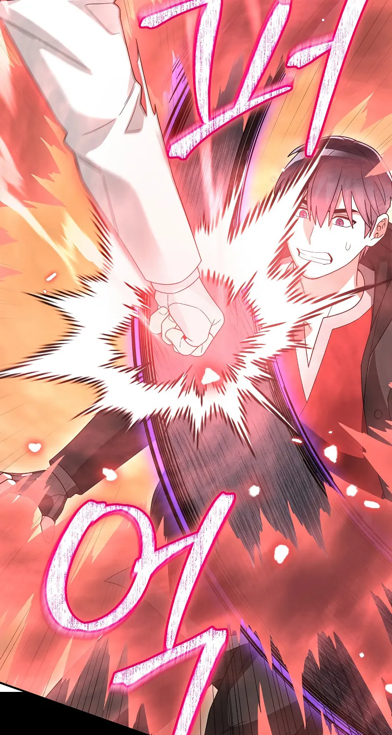 Read The Overpowered Newbie chapter 87 image 70 on Lezhin