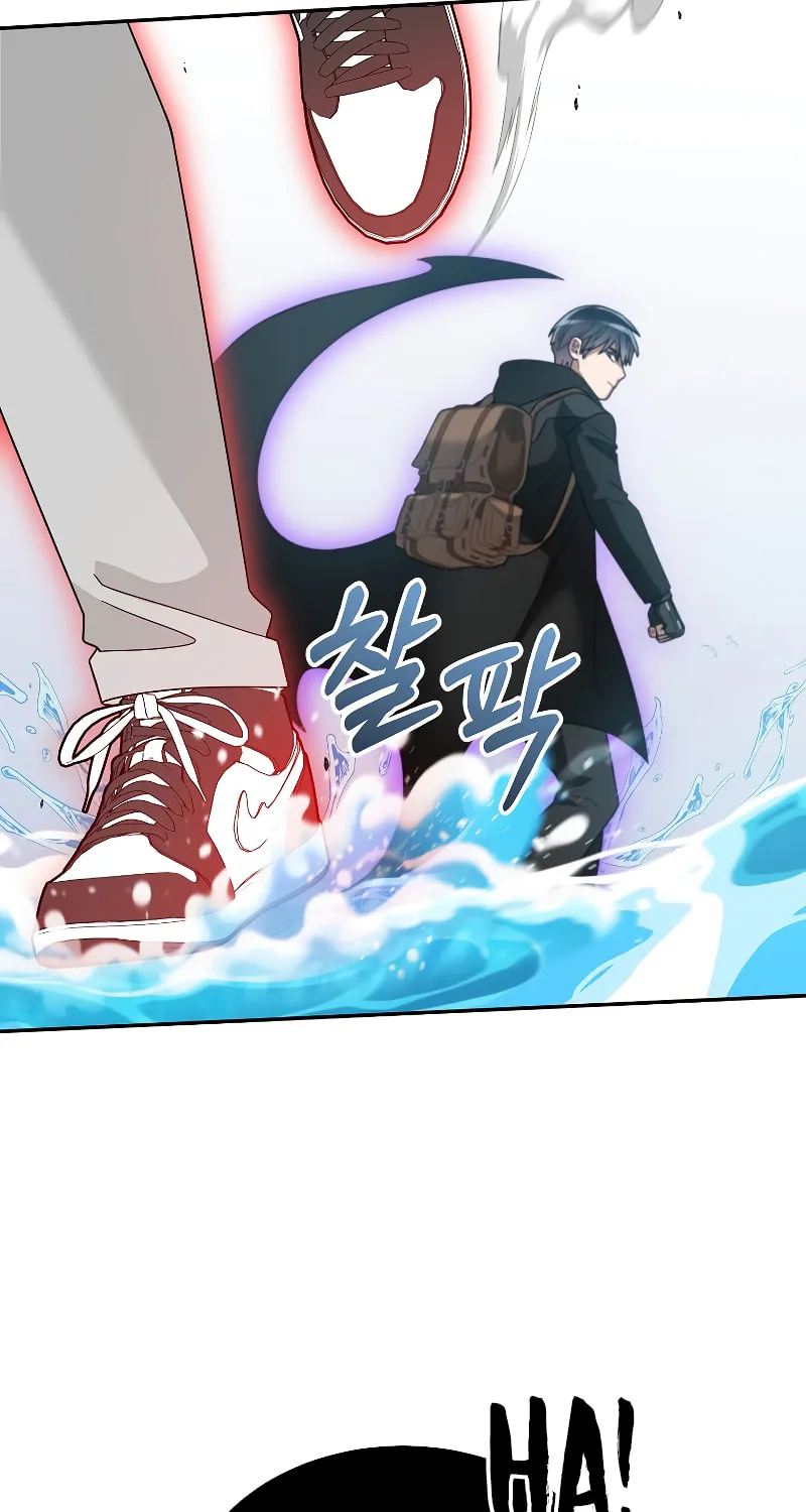 Read The Overpowered Newbie chapter 88 image 13 on Lezhin