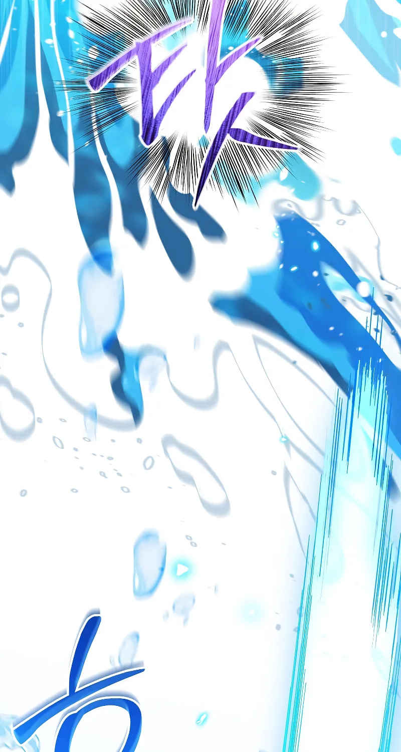 Read The Overpowered Newbie chapter 88 image 2 on Lezhin