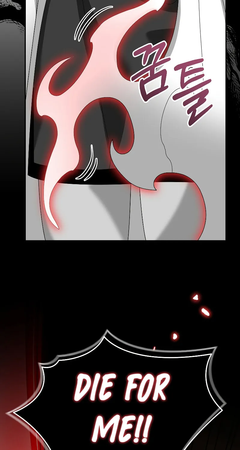 Read The Overpowered Newbie chapter 88 image 25 on Lezhin