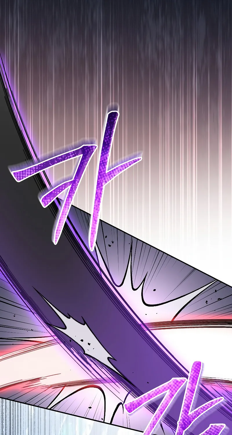 Read The Overpowered Newbie chapter 88 image 29 on Lezhin