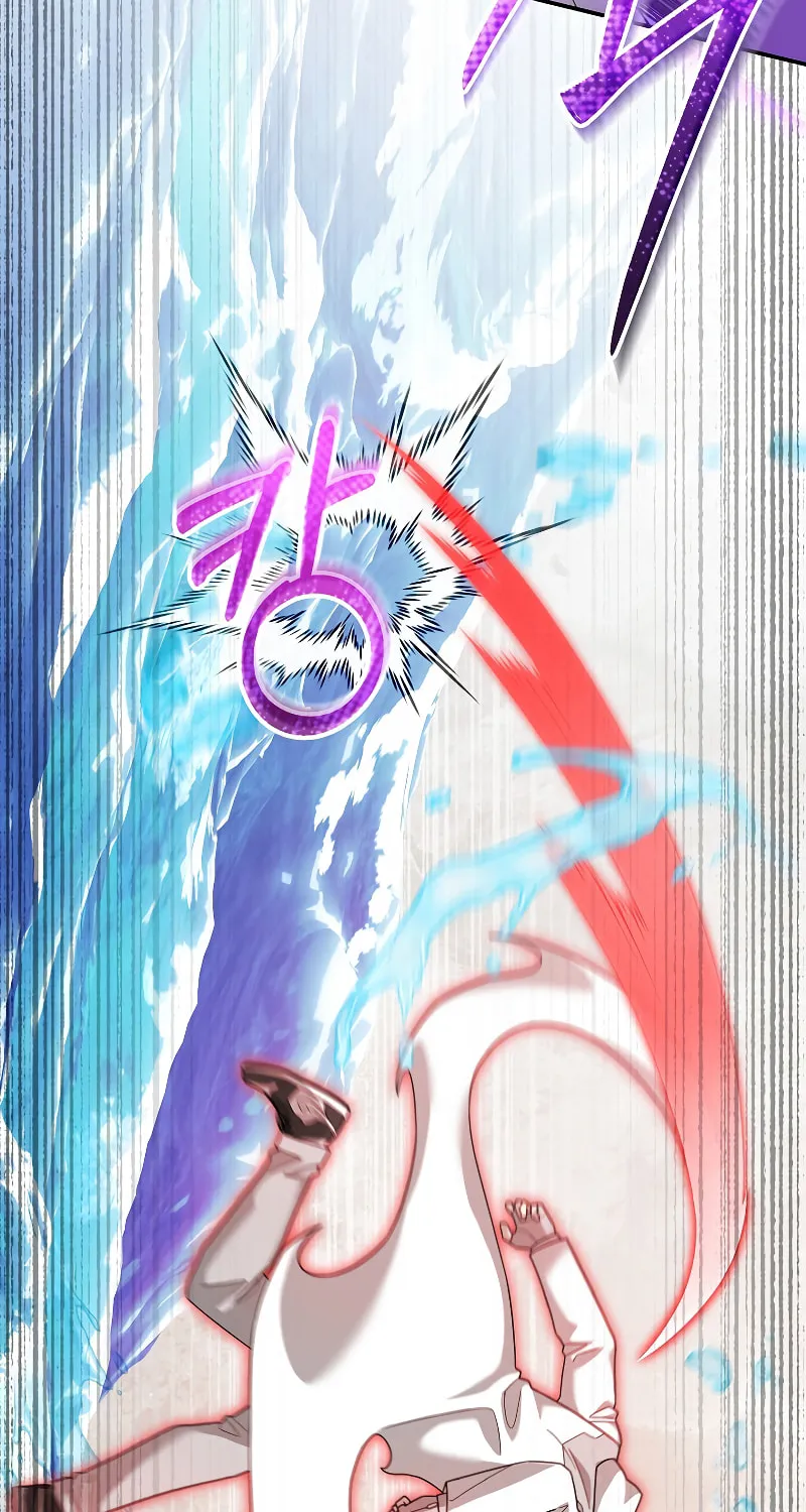 Read The Overpowered Newbie chapter 88 image 30 on Lezhin