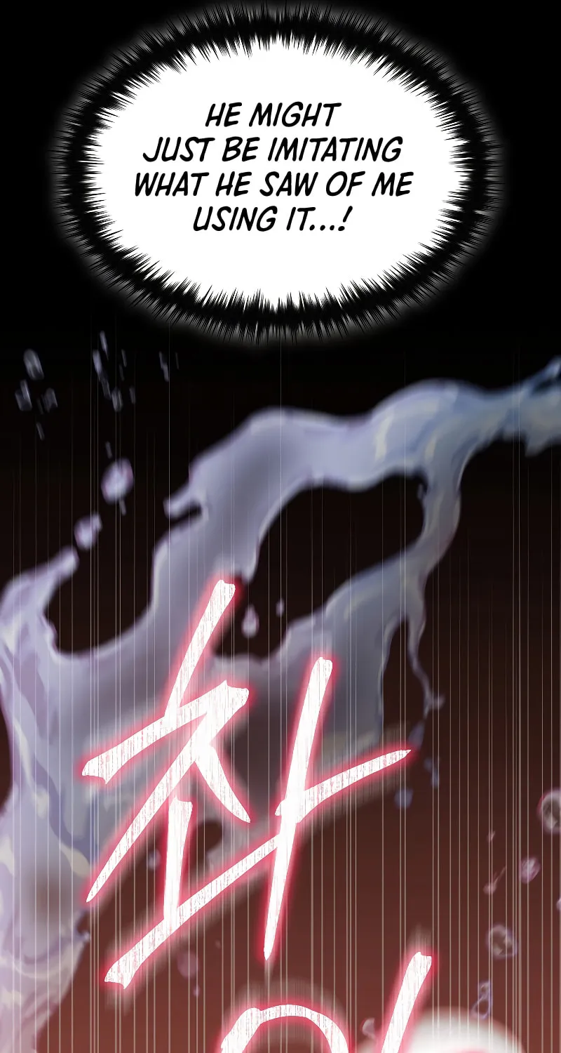 Read The Overpowered Newbie chapter 88 image 38 on Lezhin