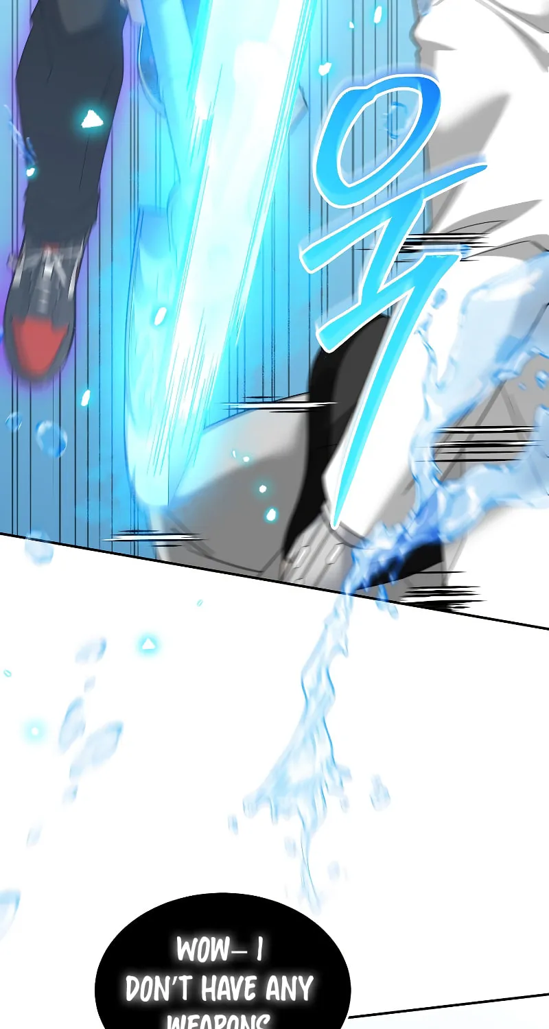 Read The Overpowered Newbie chapter 88 image 4 on Lezhin